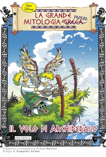 Topo Maggio 2024 18