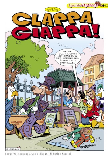 Topo Luglio 2024 25