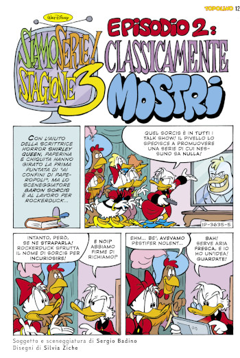 Topo luglio 2025 19