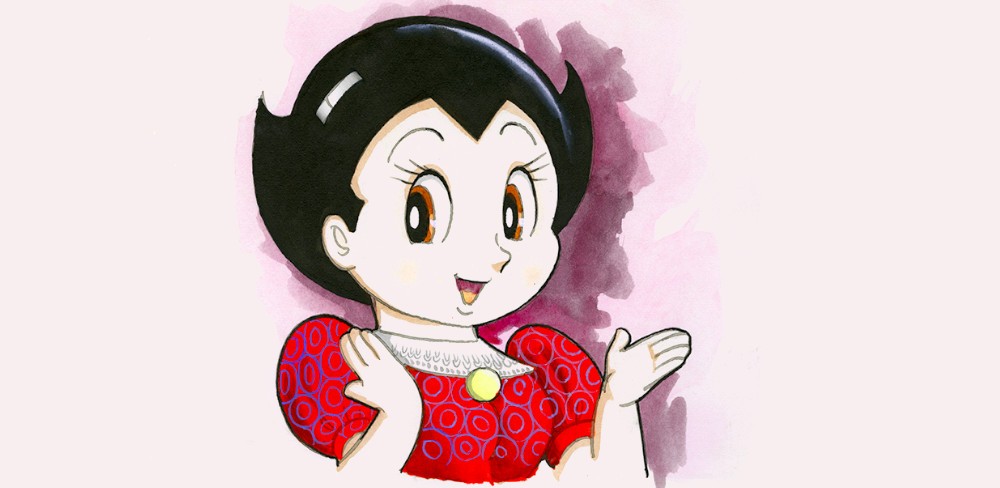 Uran Astroboy Evidenza