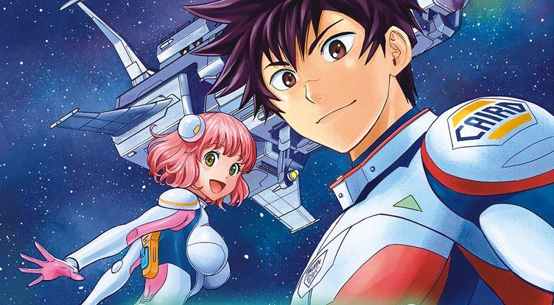 Astra imm cover