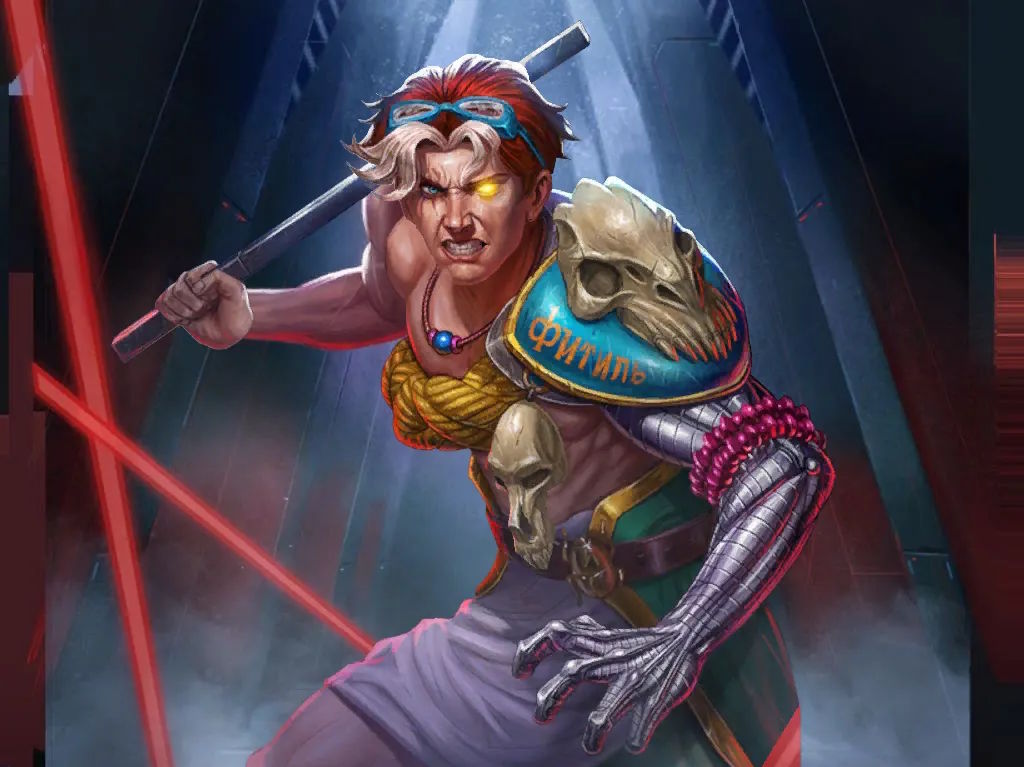 Askanison