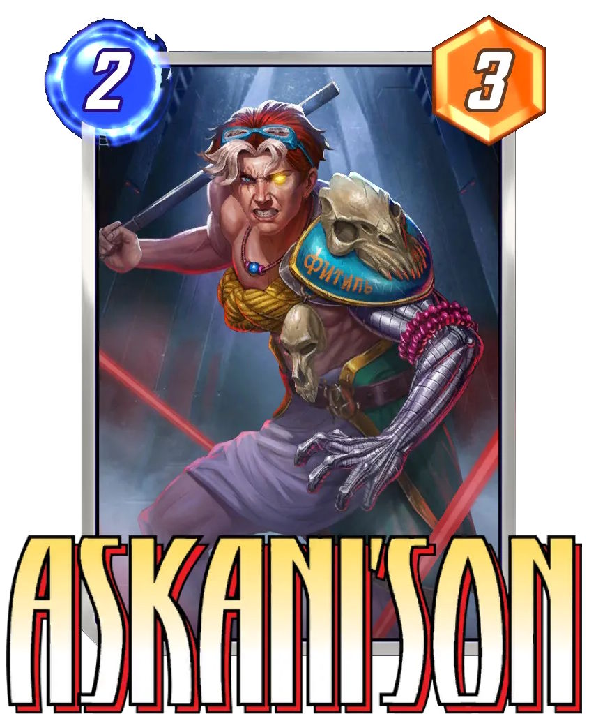 Askanison System Studios