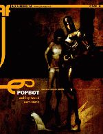 Popbot1
