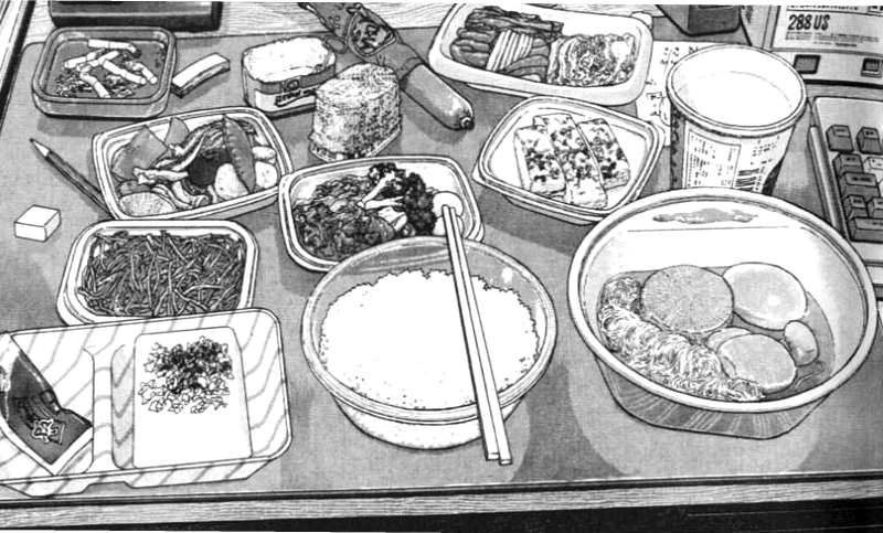 Gourmet jiro taniguchi piatti