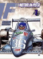 Mitico 103