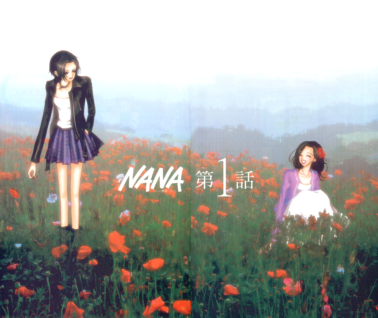Ai Yazawa, Nana: il nuovo shojo home