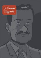 Il commesso viaggiatore