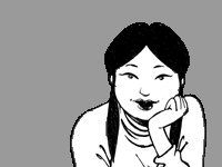 Self Comics: Sahasrara