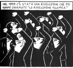 persepolis_b_big