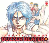 La copertina del numero 2