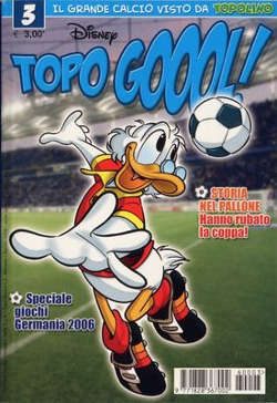 Topo goool