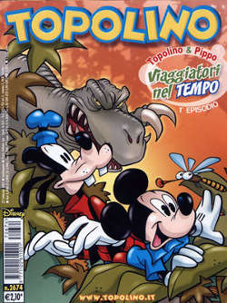 Topolino2674