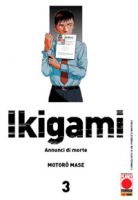 Copertina di Ikigami #3