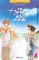 La copertina del volume.