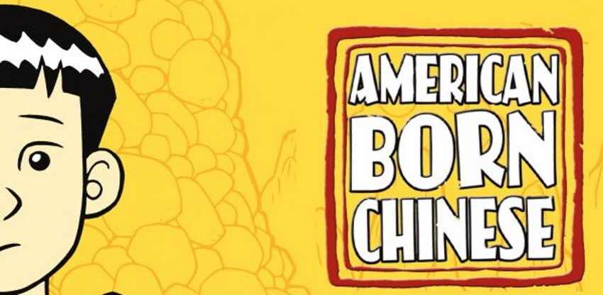 American Born Chinese home