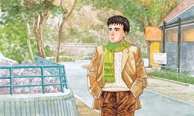 Uno zoo inverno taniguchi
