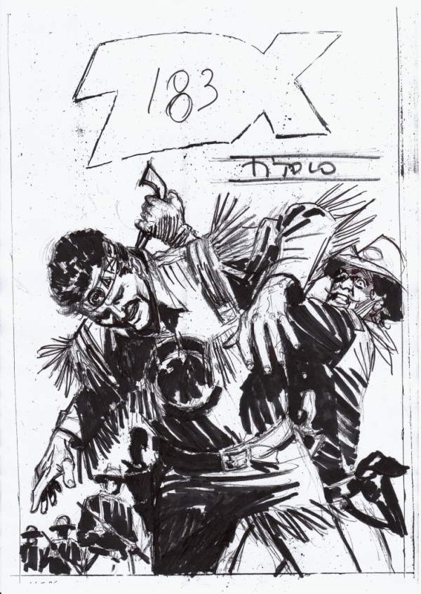 183c