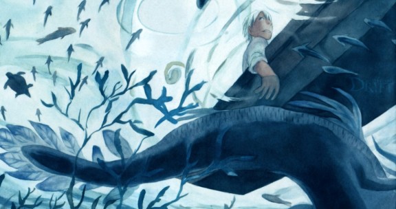 ginko-in-a-lake-big