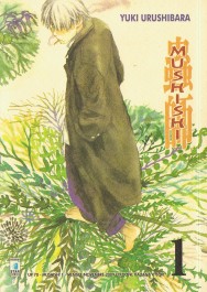 mushishi-00