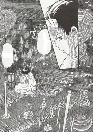 mushishi1_pla