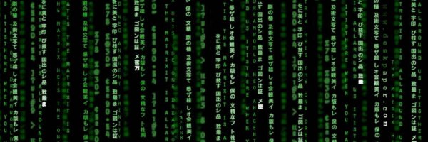 Matrix