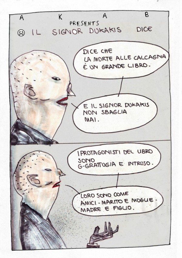 rece 1