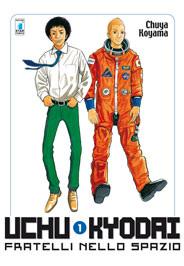 Fratelli nello spazio