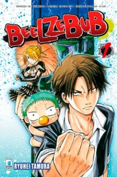 8182beelzebub1_big