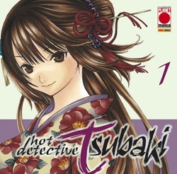 Hot Detective Tsubaki thumb
