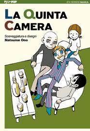 copertina La copertina del volume.