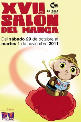 500_x_XVII Salón del Manga_baja