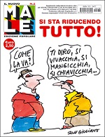 Copertina retro
