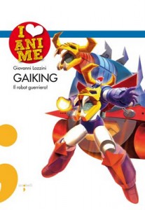 La copertina del volume. La copertina del volume.