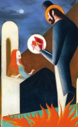 FREUD1