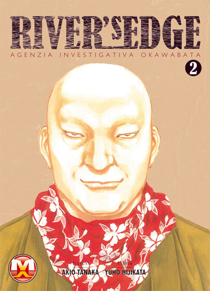 RiversEdge02_COVER