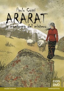 araratg
