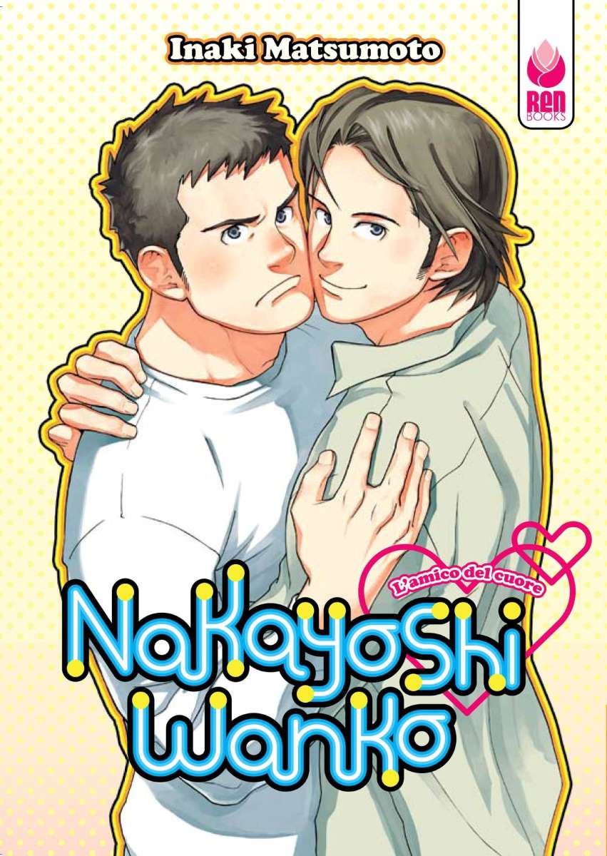 NakayoshiwankoCOVERfile copia
