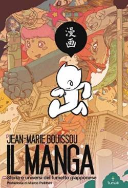 IL MANGA