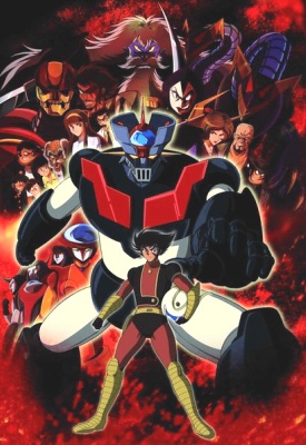 IMMAGINE PROMOZIONALE SHIN MAZINGER Z-SERIE TV DEL 2009