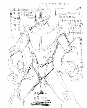 Iron 3