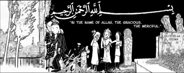 Zakkum01