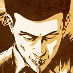 Gietz cover detail