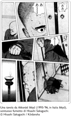 ilmanga3