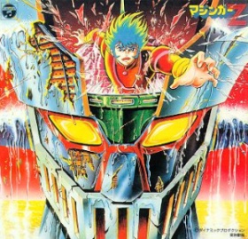 mazinga