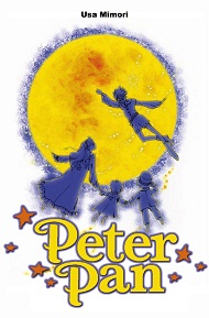 PeterPan