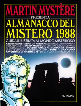 al_mam1988