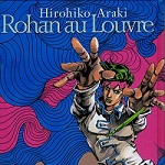 Rohan al louvre12