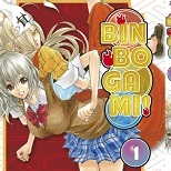 BBGM 1 Jkt