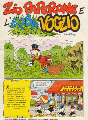 erba voglio 1995